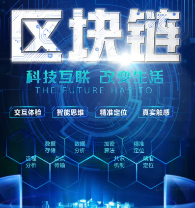 欧交易所官网下载2026全新界面展示